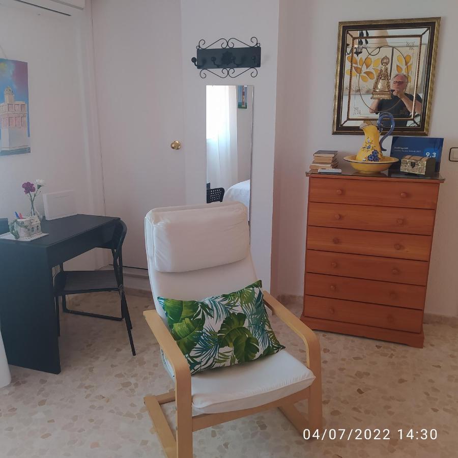 Atico Soleado Apartment Кадис Екстериор снимка